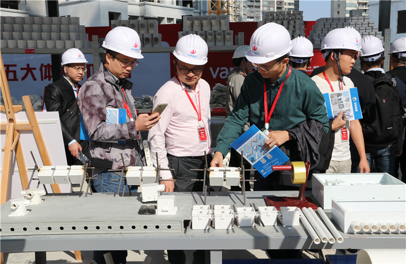 2019年11月20日 ，人生就是博华南集团等单位共同承办的“绿色建筑高质量发展研讨会暨建筑产业品质提升现场交流会”在佛山召开    。